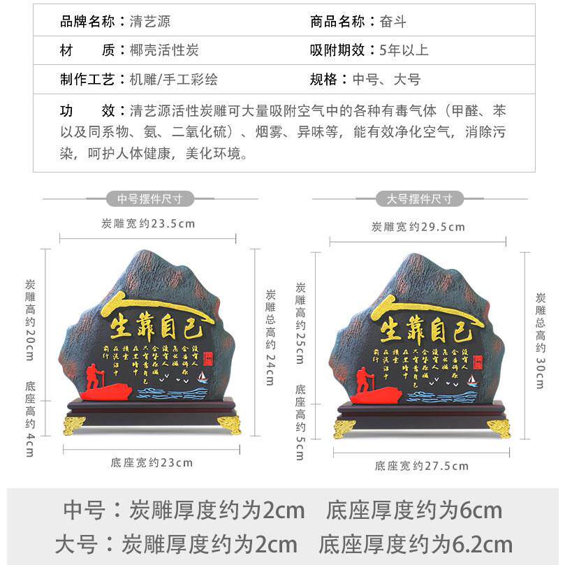 高办端气上档次轻奢客厅电视酒柜工大艺礼品励志公柜室装饰202122
