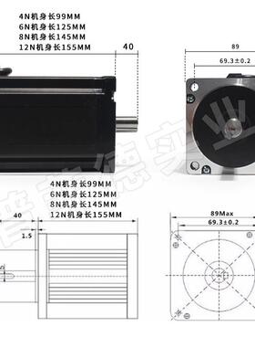 86三相步进电机863S42/863S68H/863S120E/220V交流力矩 4/6/8/12N