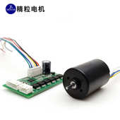 内置 转刷2838无通电 刷微型供应驱动直流电机 无28mm批发电机