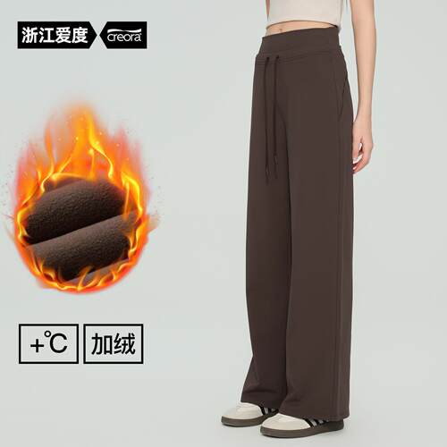 Wide leg yoga pants, women's wide leg sports pants,
