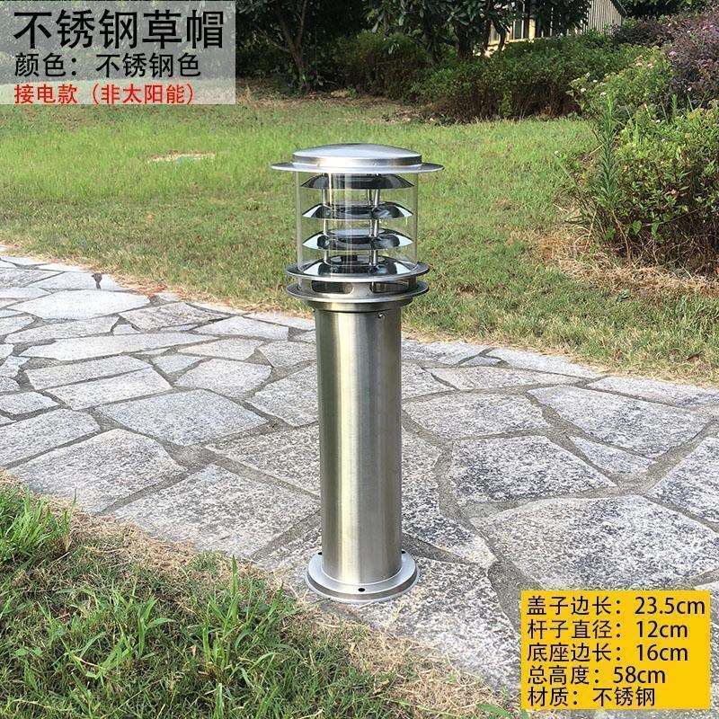 草坪灯景观灯庭院灯草地灯户外灯欧式防水花园公园灯路灯铝材
