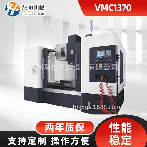 170立式加工中心科波尔加工中心精密数控加工中心重切削铣床