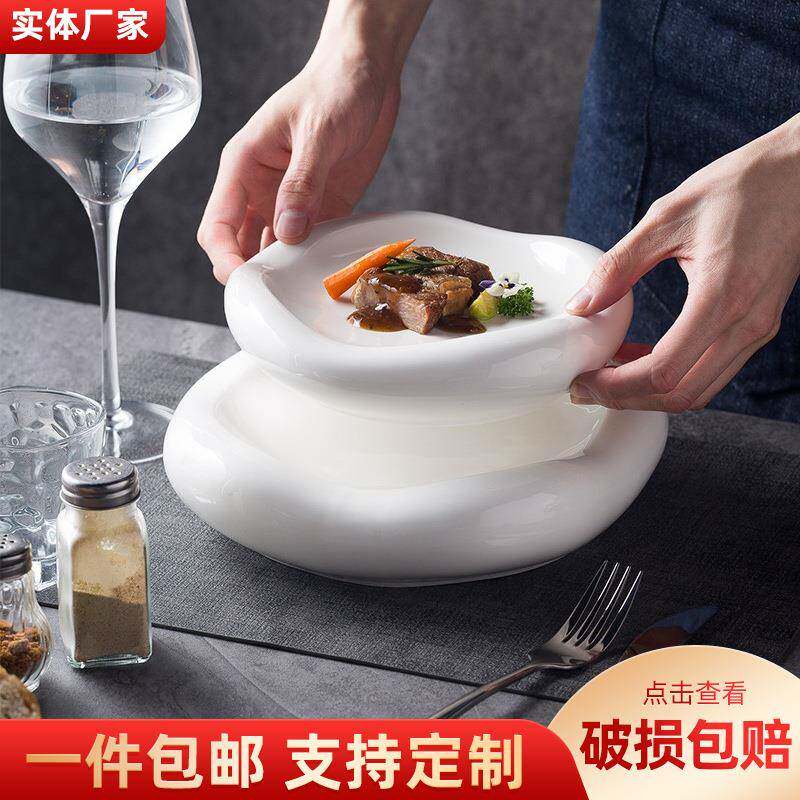 日式创意西餐盘酒店轻奢陶瓷菜盘特色餐厅异型清新白色餐盘子餐具