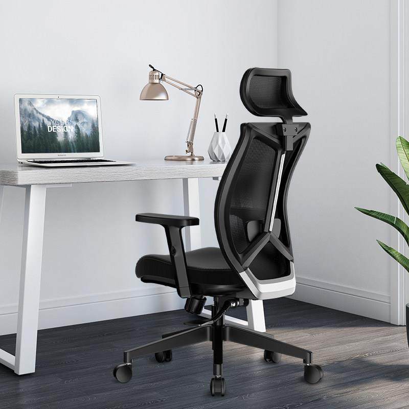 办公椅人体工学椅电脑椅升降转椅家用靠背舒适护腰久坐可躺座椅子,商业/办公家具,办公电脑椅/职员椅,淘宝优惠券,粉丝福利购,淘宝优惠卷