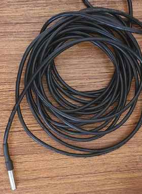 盾安DUNAN原装风冷模块冷热水热泵中央空调温度传感器2芯5米