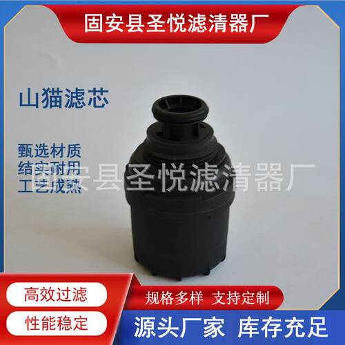 空气滤清器LF17356康明斯6C8.3柴油滤FS1040油水分离器