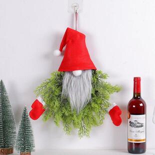 Christmas stockings tree gif decorations