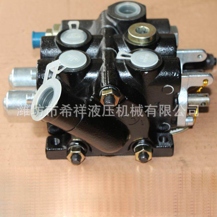 液压多路阀定制各种型号挖掘机多路转向阀手动换向多路阀
