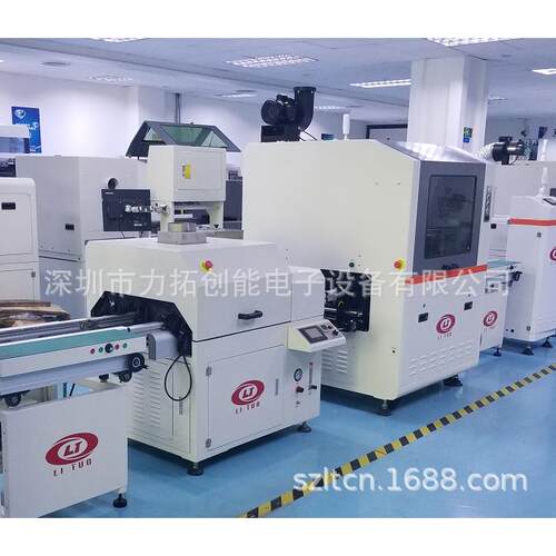 DIP后焊8小时运行费用100元 DS300FSLT-P500B+全自动浸焊机套装