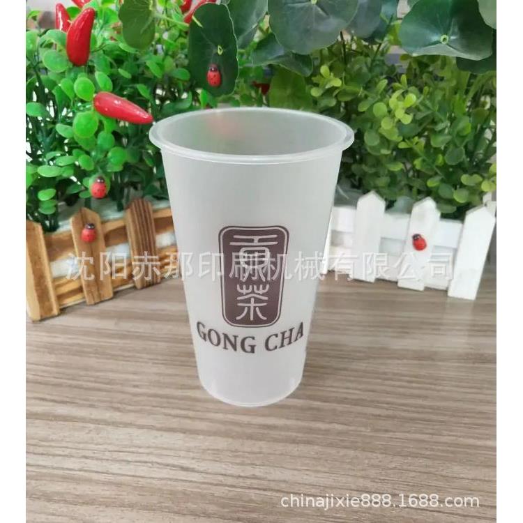 多功能全自动曲面丝印机 塑料杯杯面印刷机 锥度杯子图案印刷机器