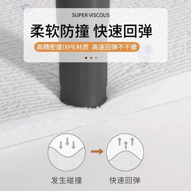 床边墙围贴防撞榻榻米床围软包墙贴儿童床围靠墙软垫墙壁墙面贴纸,家居饰品,软装墙贴,淘宝优惠券,粉丝福利购,淘宝优惠卷