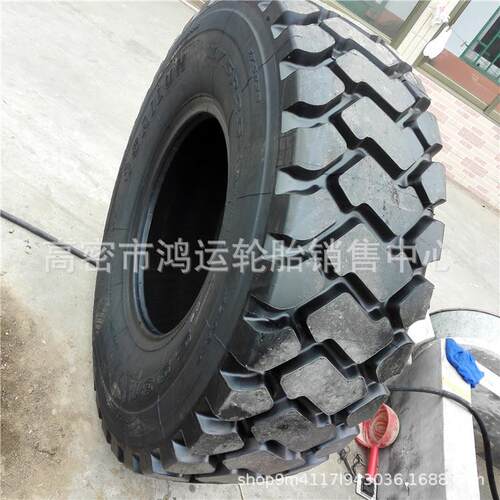 赛轮 17.5R25 23.5R25 全钢子午线轮胎 铲车铲运机轮胎装载机轮胎