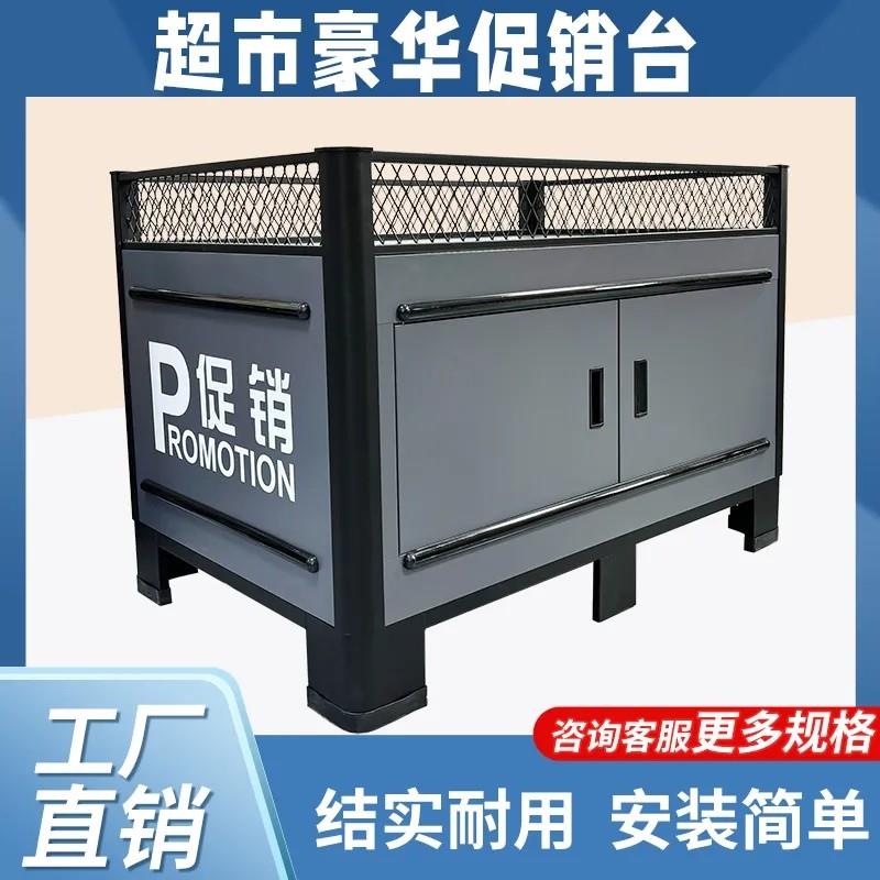 超市促销车折叠花车货架超市促销车甩货车服装店促销展示台清仓车