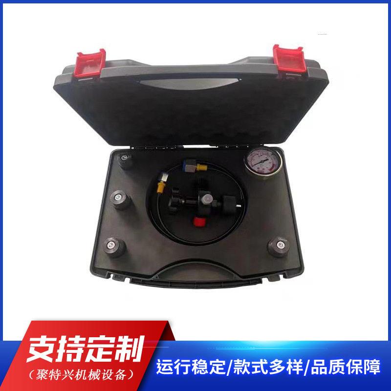 蓄能器充氮工具五合一液压设备多功能组合充氮气工具