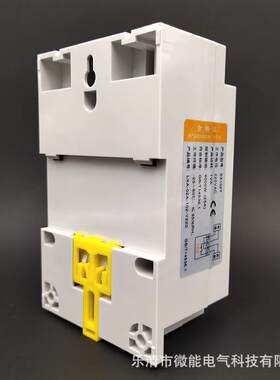 SX102T微电脑时控开关秒控循环 时间定时器 220V倒计时控制器