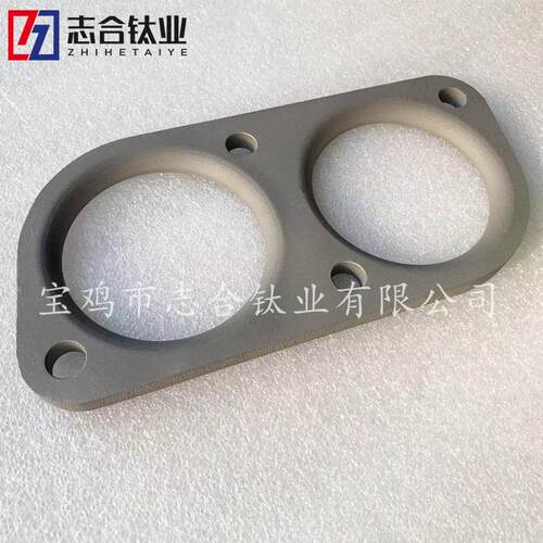 志合供应TA2汽车用品钛垫片螺丝汽车配件等排气筒各种规格