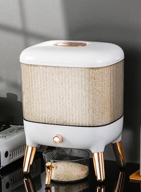 米桶自动出米食品级密封防虫防潮家用20斤储按压式五谷杂粮储米箱