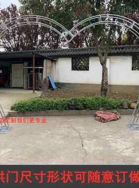 拱门婚庆弧形圆形爱心形异形桃心桁架拆卸绗行花爬藤架不锈钢定制