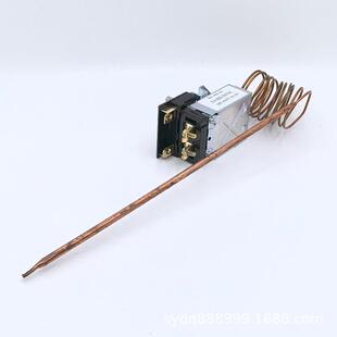 Z5958 36Star恒温器StarMax2T 替代Robertshaw温控SA 465