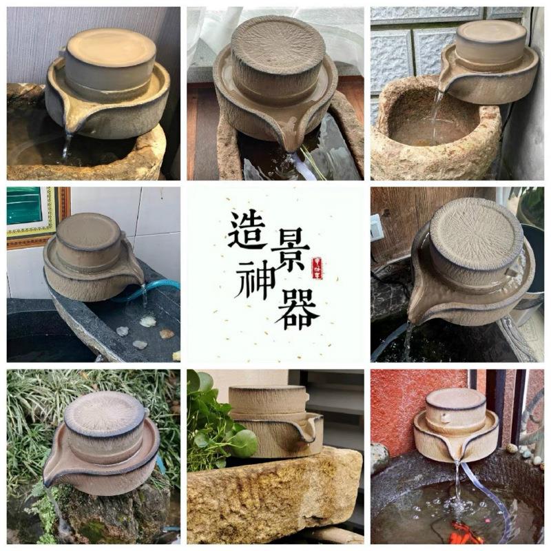 石磨流水摆件陶瓷磨盘招财茶桌茶台庭院花园花卉水景鱼缸造景配件
