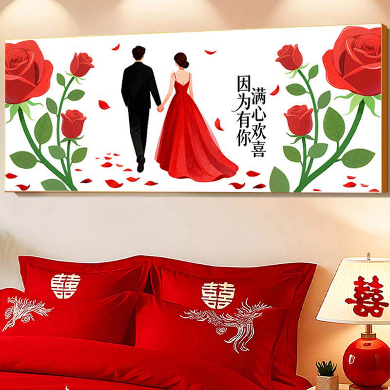 浪漫新婚情侣十字绣卧室手工线绣婚礼喜庆人物玫瑰花简单婚纱系列