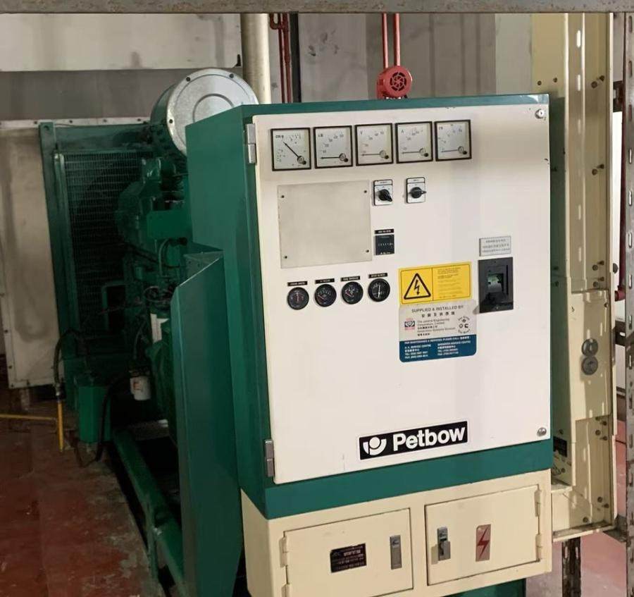 1月1日东莞450千瓦美国康明斯柴油发电机组网络拍卖公告