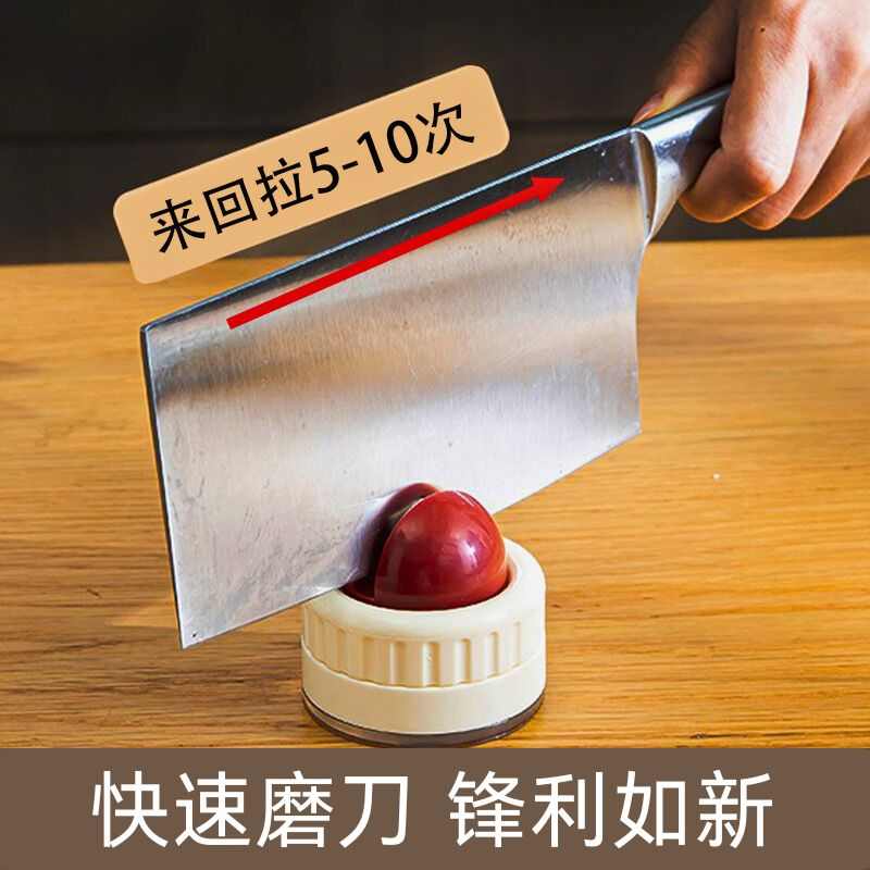 吸盘快速固定】磨刀石家用厨房磨菜刀剪刀工具神器专业快速磨刀器