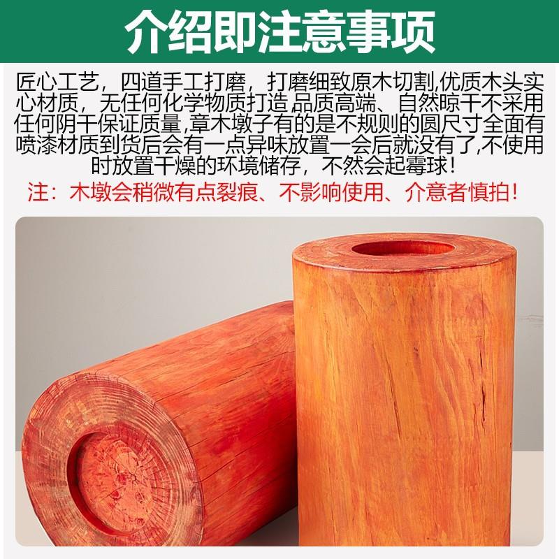打金木墩实心木桩铁圆墩配套金银首饰锻打工作台木墩坑铁底座
