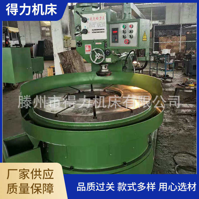 圆盘铣床 ZXH1300 小型 轴承座 刀库数控 高刚性 圆盘式圆盘铣床