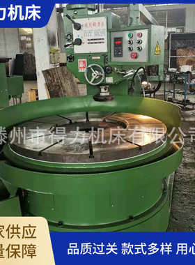 圆盘铣床 ZXH1300 小型 轴承座 刀库数控 高刚性 圆盘式圆盘铣床