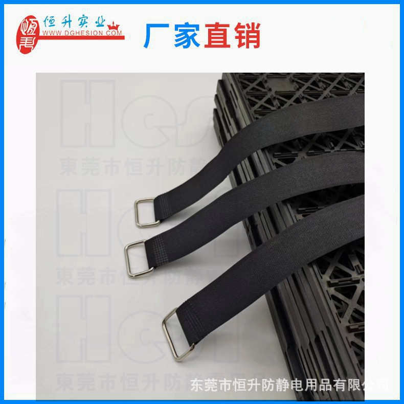 防静电绑带捆扎带松紧魔术贴压扣弹力捆绑带ESD收纳电子托盘绑带