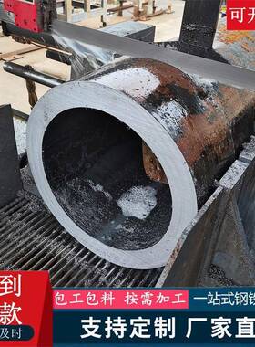 碳钢无缝钢管20#45号大小口径Q345E/B/Q355C/D/E/Q390空心圆管