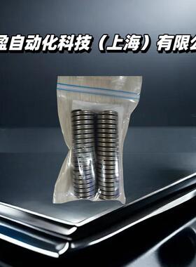 德国原装OTT-JAKOB 95.601.276.9.2拉杆上的弹簧OTT双螺旋弹簧
