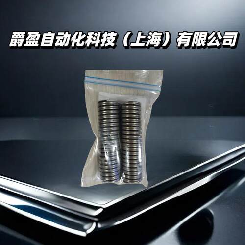 德国原装OTT-JAKOB 95.601.276.9.2拉杆上的弹簧OTT双螺旋弹簧