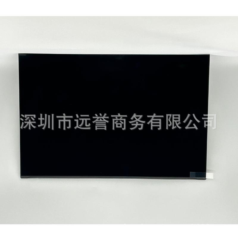 LP140WFH-SPM2 LP140WFH-SPB1 液晶显示屏幕 可配驱动板套件方案