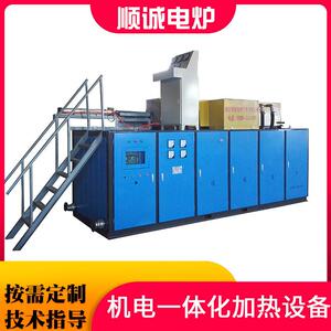 山东厂家高频金属感应加热机 圆钢红冲电炉中频电磁透热热锻设备