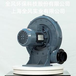 工业0.4KW透浦式 75SA工业离心鼓风机锅炉助燃鼓风机 中压风机CX