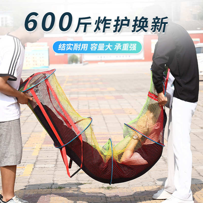 护专用鱼高档防竞技挂干新款挂渔速尼龙袋涂胶护坑网兜渔户黑纳米