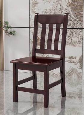 全实木ONS整装椅餐家用榫卯结构现代中式背椅厅餐椅餐桌椅实木椅J