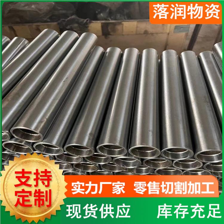 密镀铬空心 20号精拉镀铬管管4号镀铬5无缝管 精液压减震器75用硬
