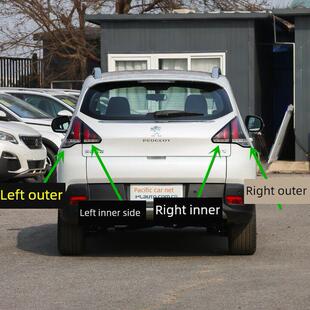 适用于16-18东风标致3008后尾灯半总成标志尾灯罩灯壳倒车刹车灯