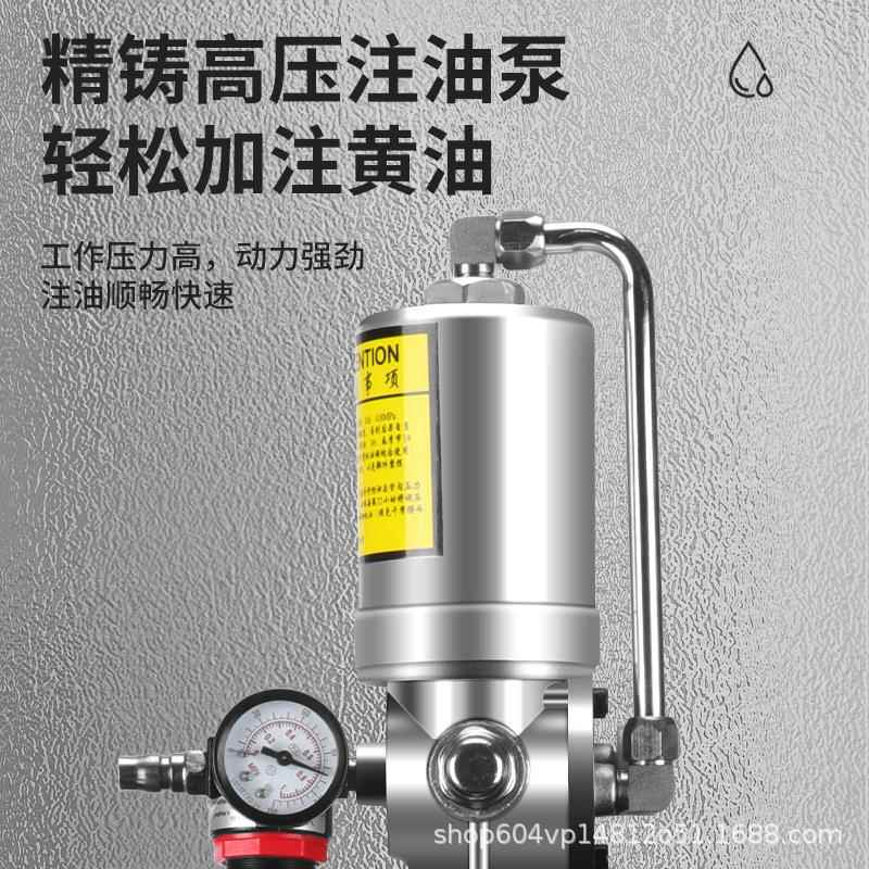 帕锐自欧动黄油机全动打高黄温油小型高40l压注油气器便携12L20L4