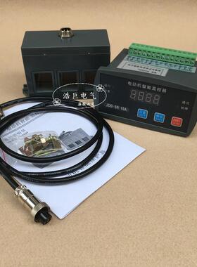 JDB-SR-300A/400A/500A/600A电机保护器电动机智能保护器