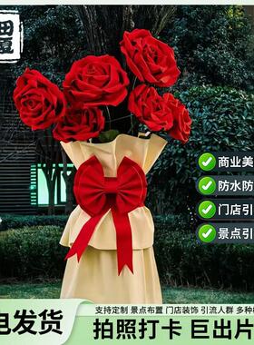 大树巨型玫瑰花束装饰eva彷真花艺户外抱树造景美陈网红道具布置
