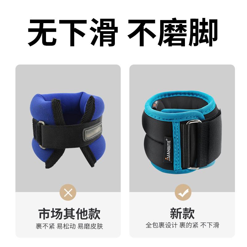 新款直销负重沙袋绑腿儿童学生跑步拳击训练沙包跆拳道可调节沙袋