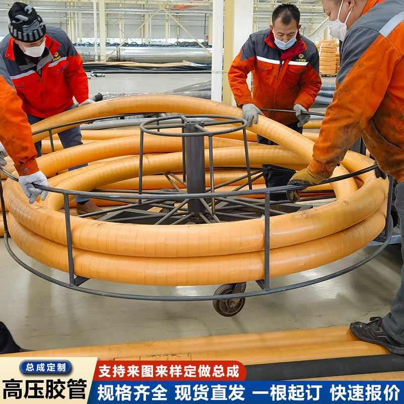 大口径输水胶管 高压胶管总成 橡胶管橡胶钢丝管液压油管耐油管