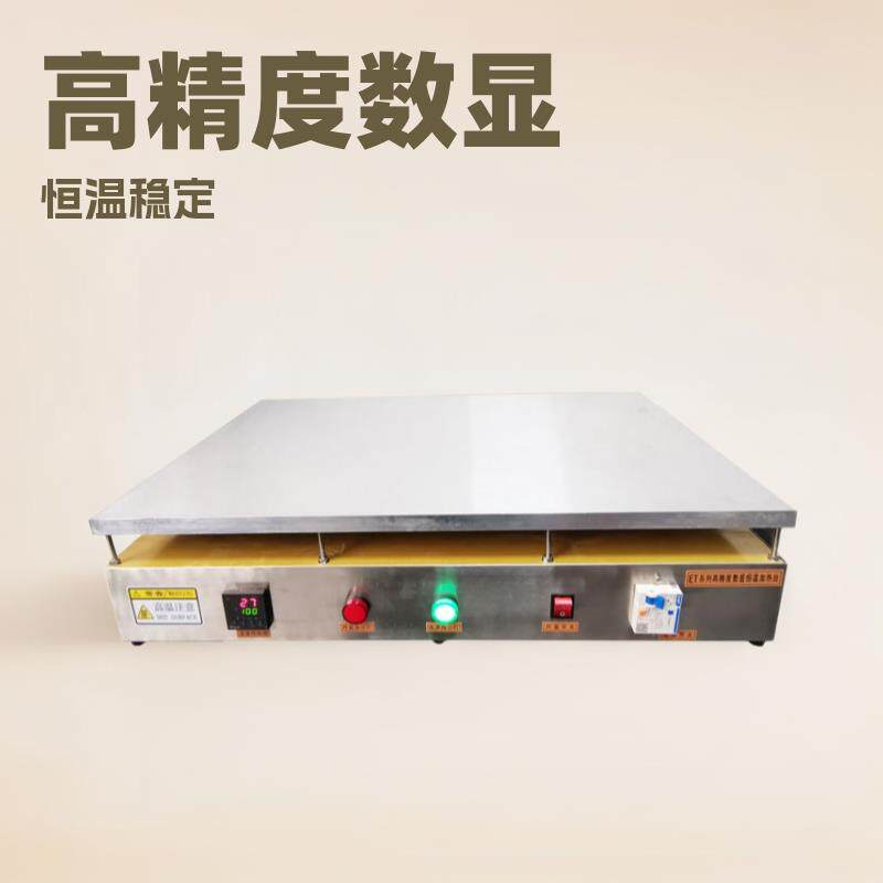 微电脑加热台工业加热板微电脑加热平台高温电热板数显预热平台焊
