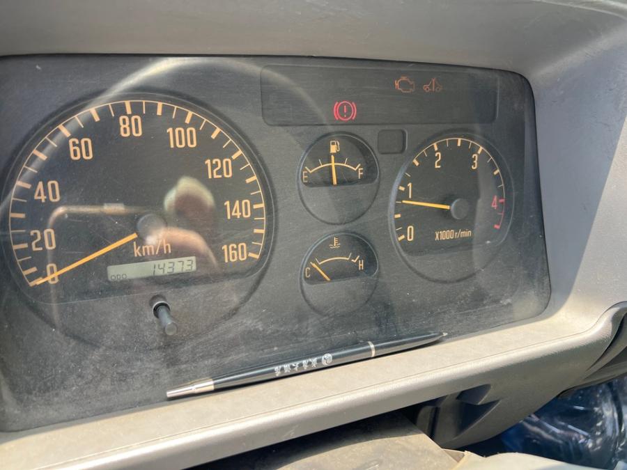 11月21日洛阳再次拍卖6号标的：豫CN3580虹宇牌HYS5070TSLQ5虹宇牌中型载货专项作业车一辆网络拍卖公告