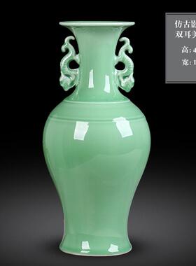 高档景德镇陶瓷器装手工中影青釉双耳花插花仿古式客厅酒柜瓶饰品
