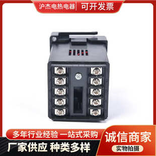 仪温控 智能显示数显温控-仪表智能7000显示仪调节器数字智能xmtg